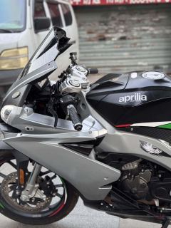 Zongshengapuliya GPR250R - ფოტო 6