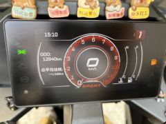 CFMOTO 250SR - ფოტო 3