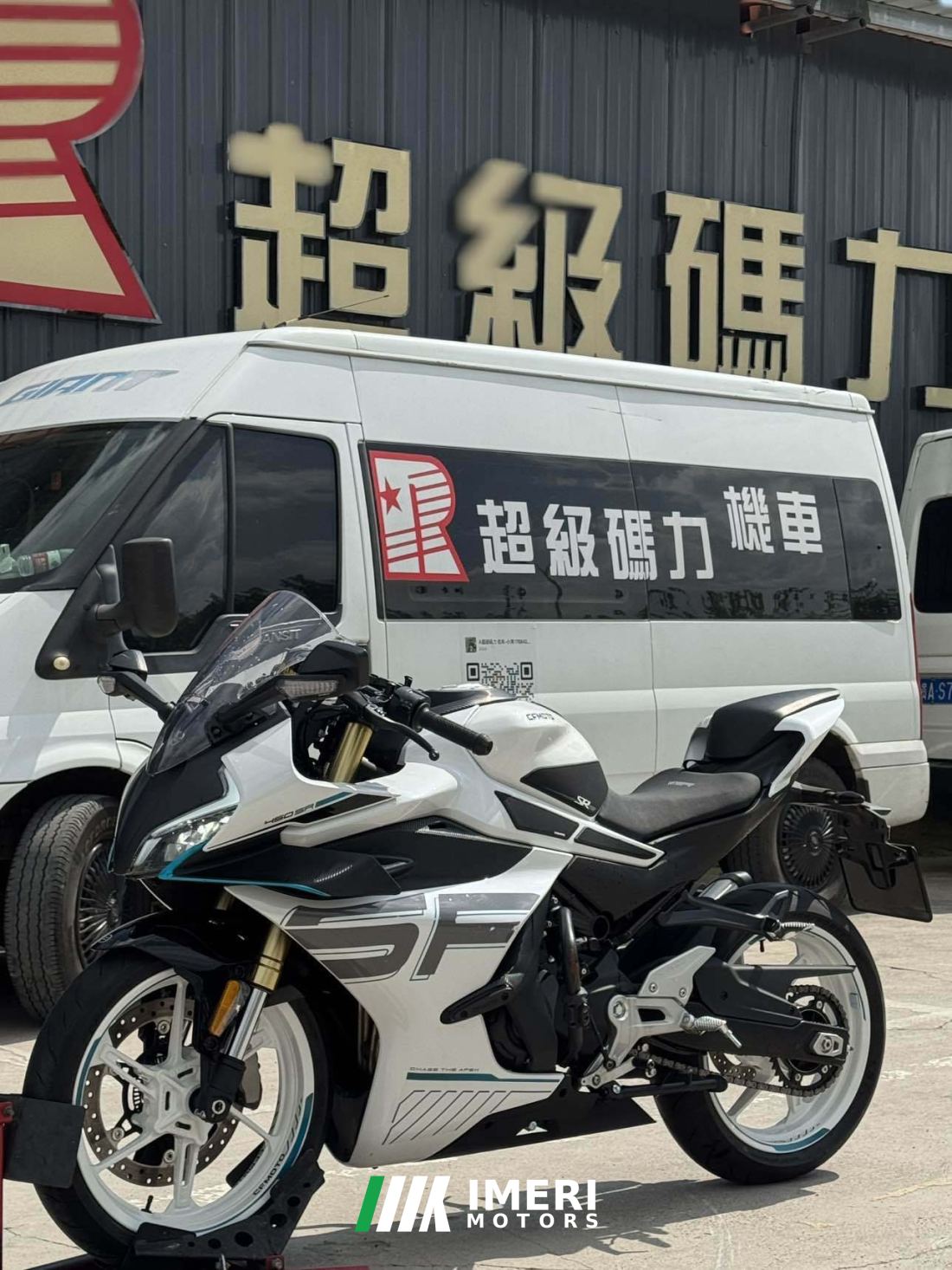 CFMOTO 450SR - მოტოციკლი ჩინეთიდან