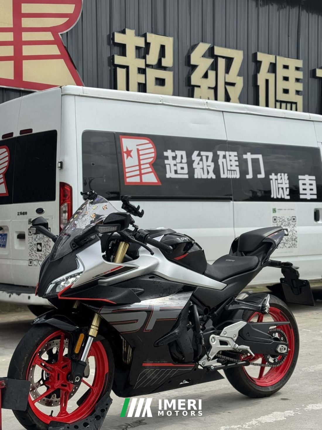 CFMOTO 450SR - მოტოციკლი ჩინეთიდან
