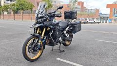 Voge DS900X - ფოტო 4