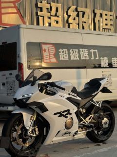 ZXMOTO 500RR - фото 1