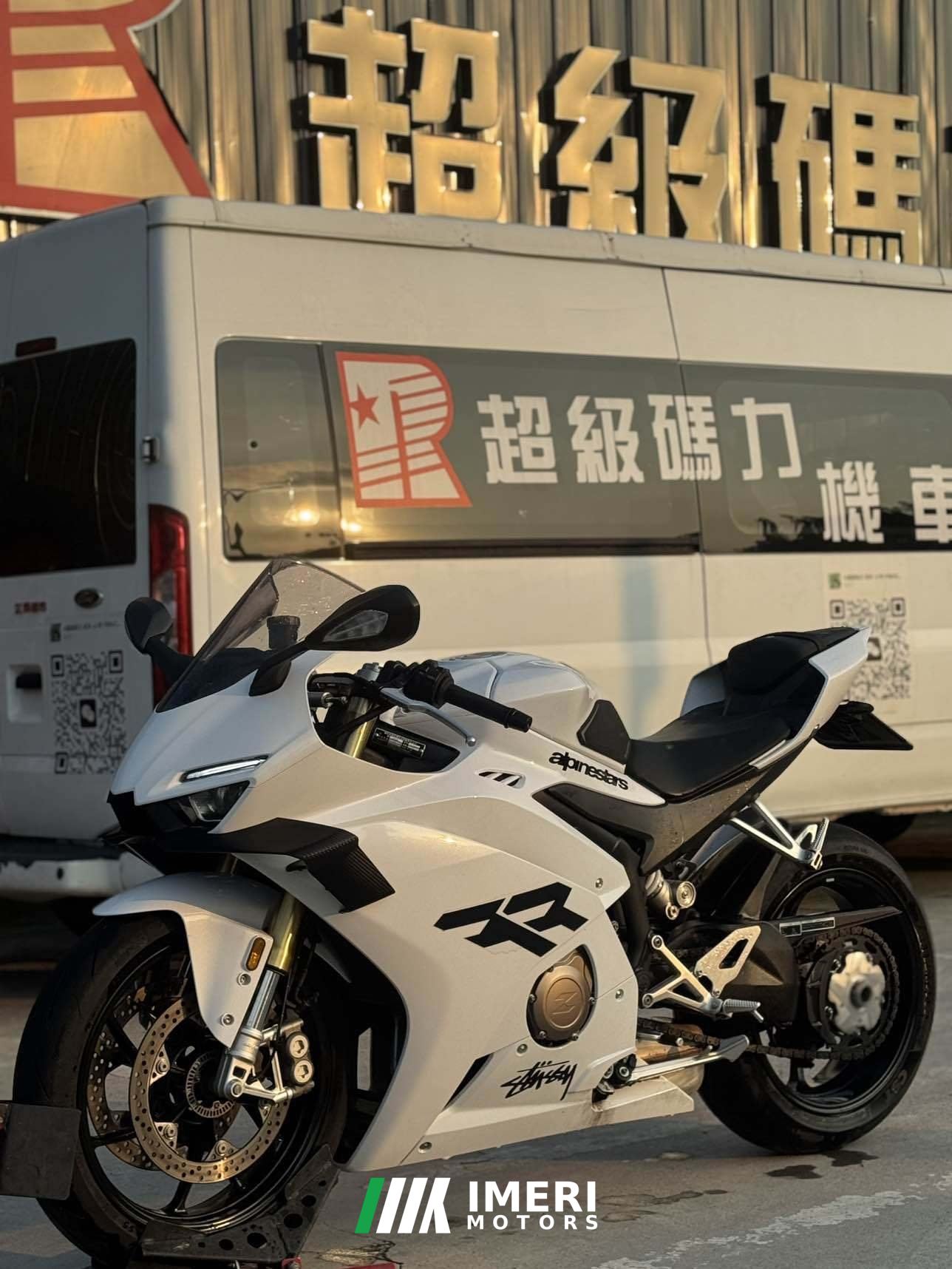 2025 ZXMOTO 500RR