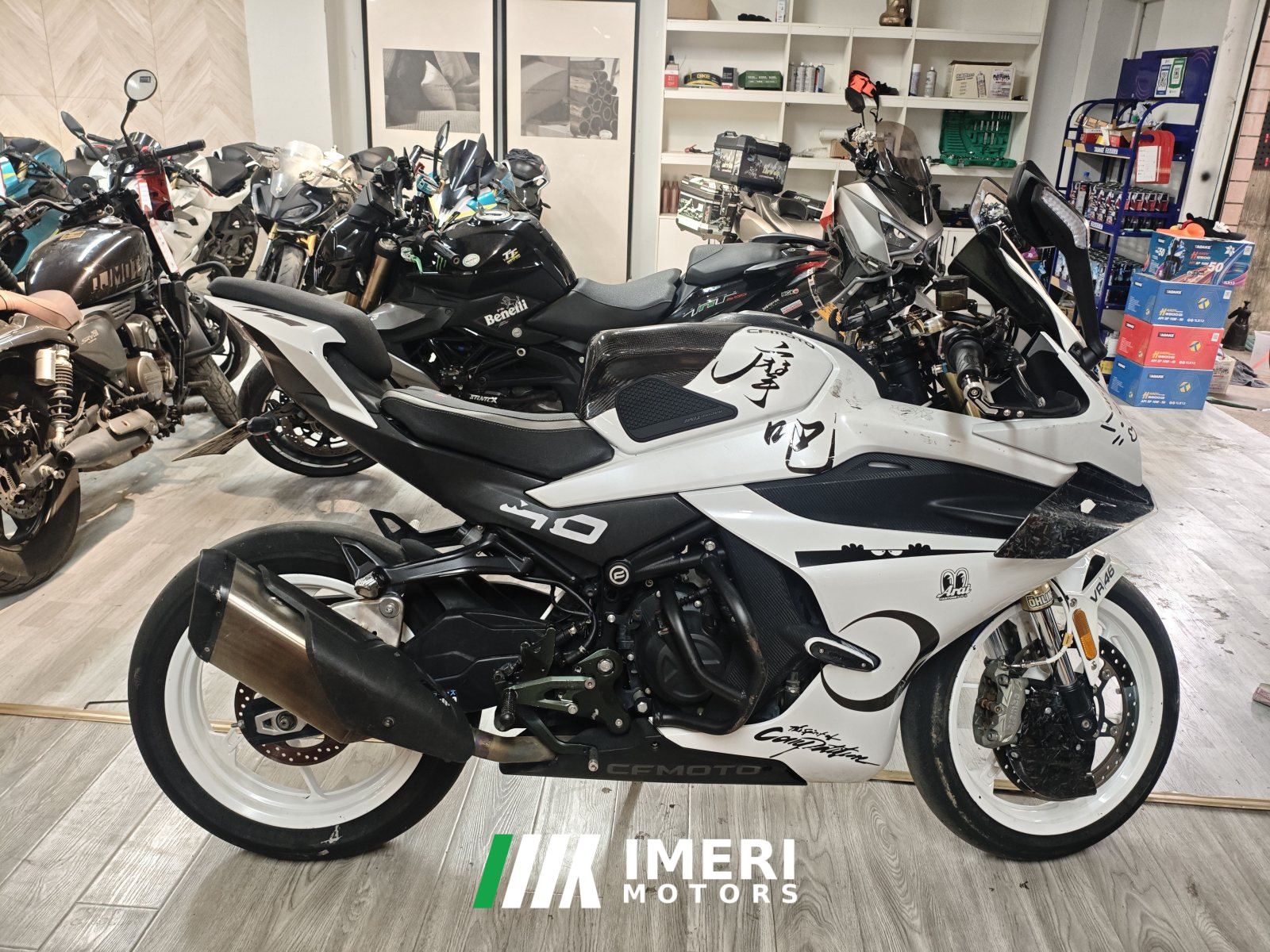 2022 CFMOTO 450SR