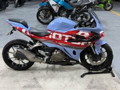 QJMOTOR Sai 450 - ფოტო 5