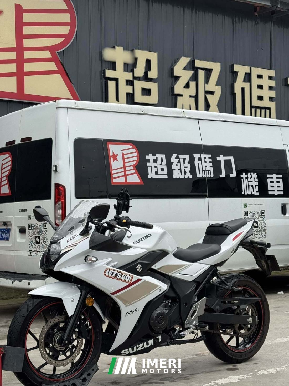 Haojue Suzuki GSX250R - motorcycle from China