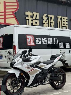 Haojue Suzuki GSX250R - photo 1