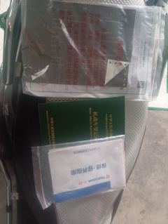 Haojue Sudao VD125/S - фото 1