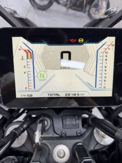 QJMOTOR Xiao 750 - photo 6