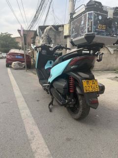 KYMCO Rowing CT250 - ფოტო 4