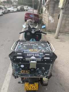 KYMCO Rowing CT250 - ფოტო 9