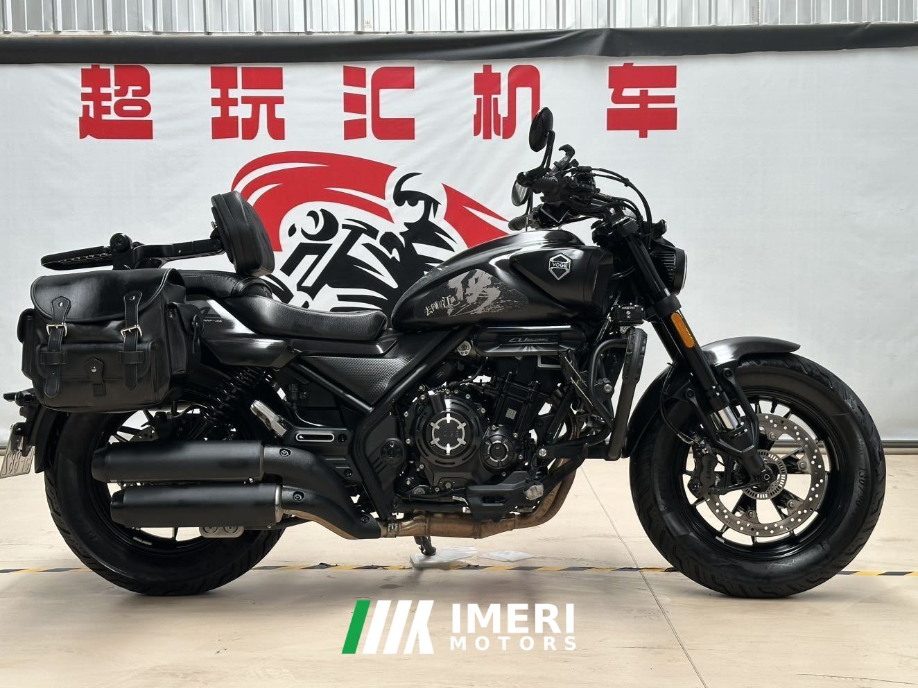 2024 Voge CU525 500 cc