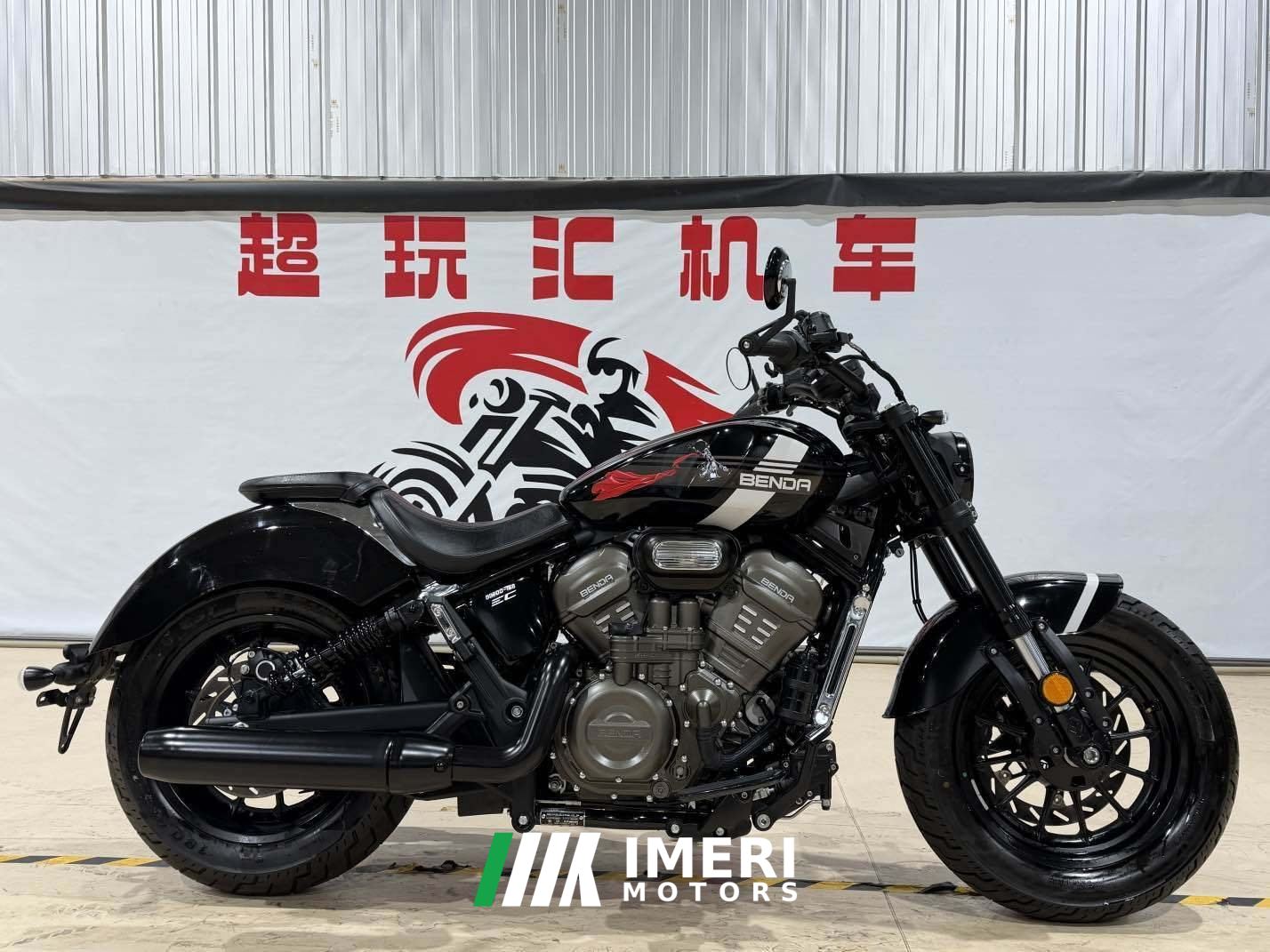 2026 Benda Limestone 707 700 cc