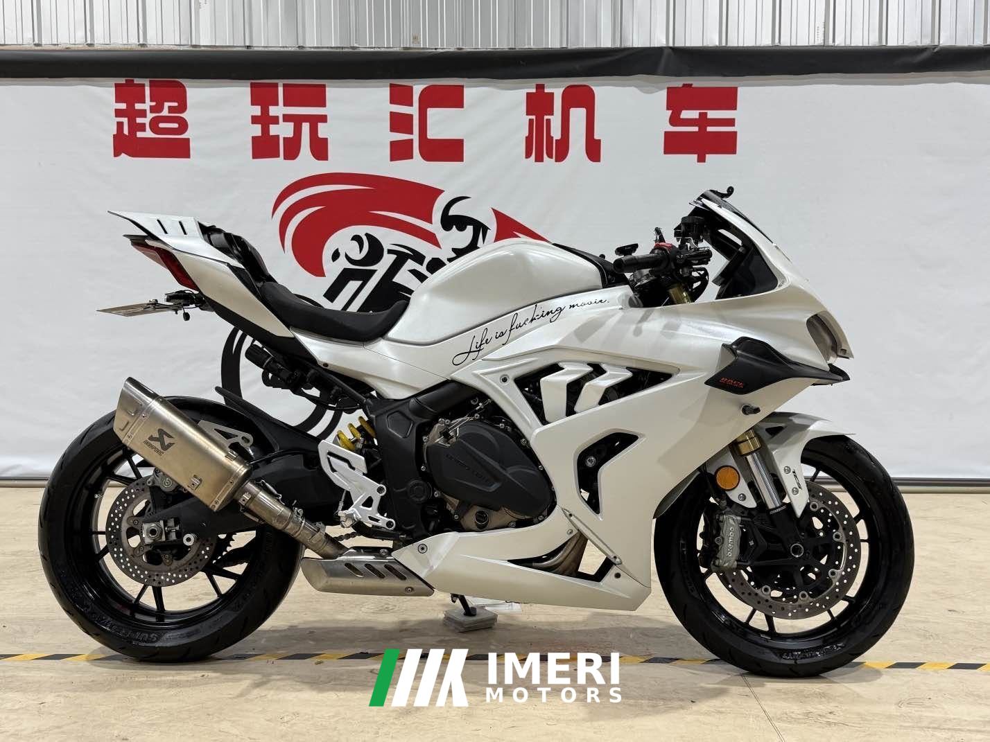 2025 QJMOTOR Sai 600 680 cc
