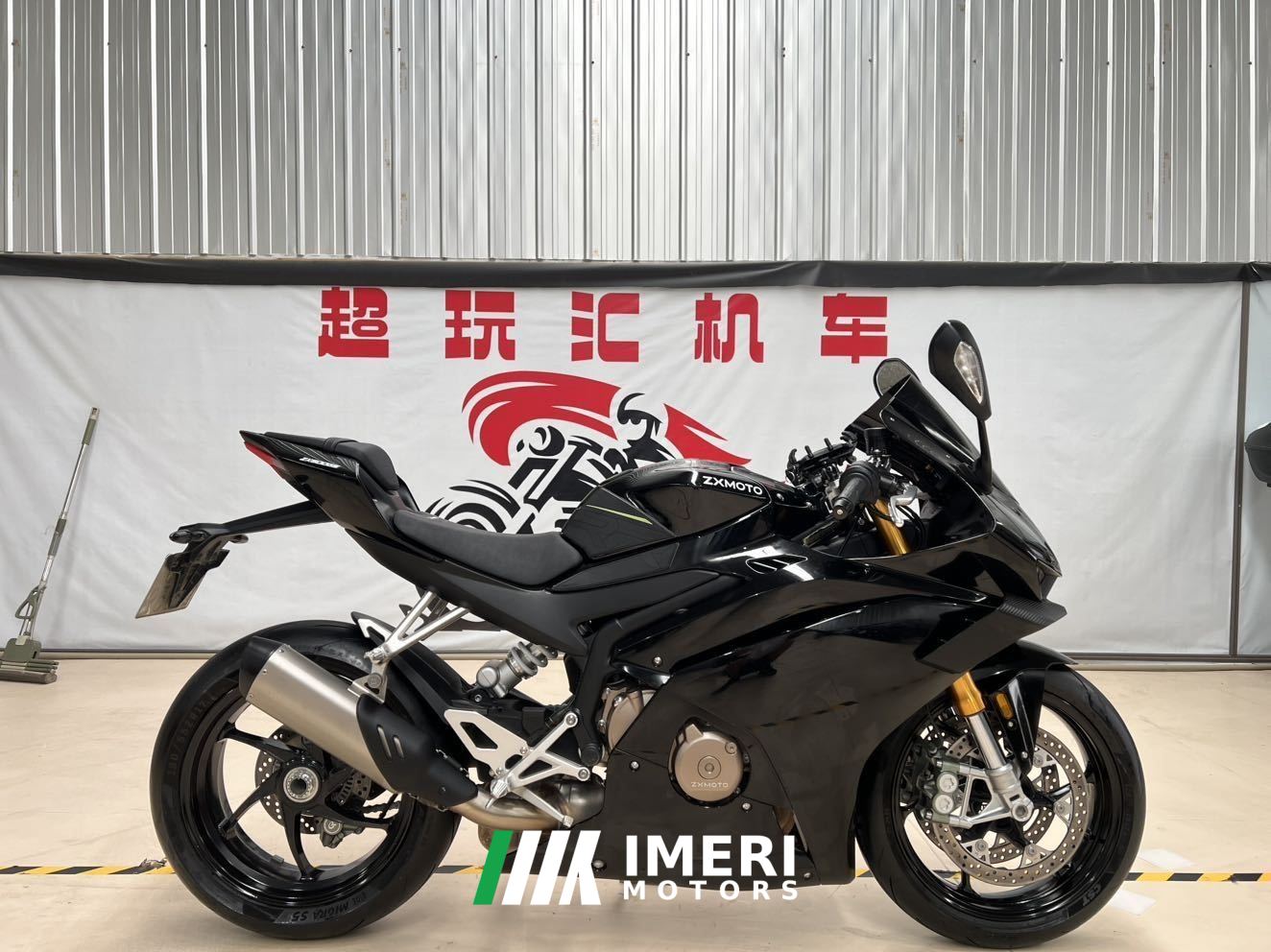 2026 ZXMOTO 500RR