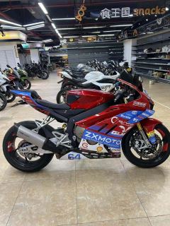 ZXMOTO 820RR - ფოტო 3