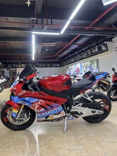 ZXMOTO 820RR - ფოტო 5