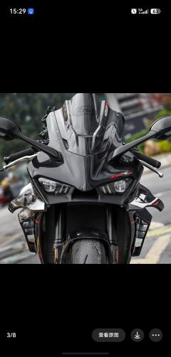 Kayo 450RR - photo 3