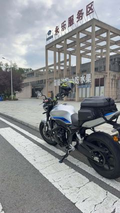 Honda CB500 Super Four - ფოტო 1