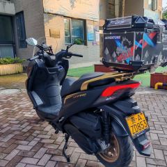 KYMCO Rowing CT250 - ფოტო 7