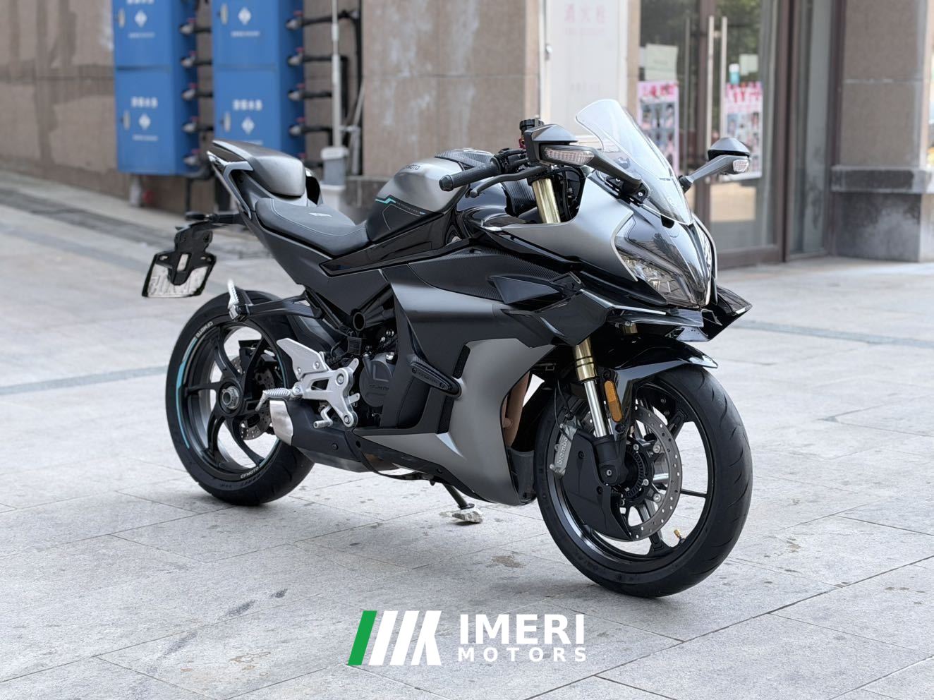 2025 CFMOTO 450SR