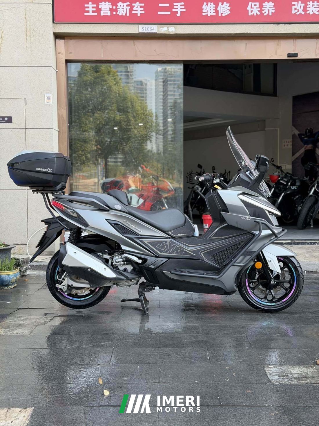 SYM Cruisym 400 - мотоцикл из Китая