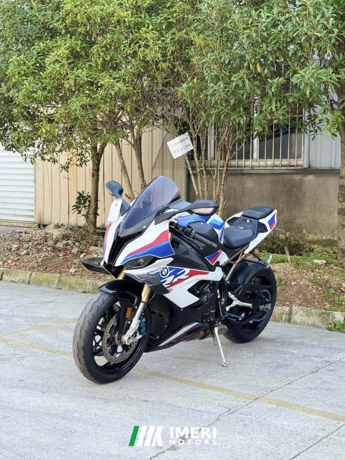 BMW S 1000 RR - მოტოციკლი ჩინეთიდან