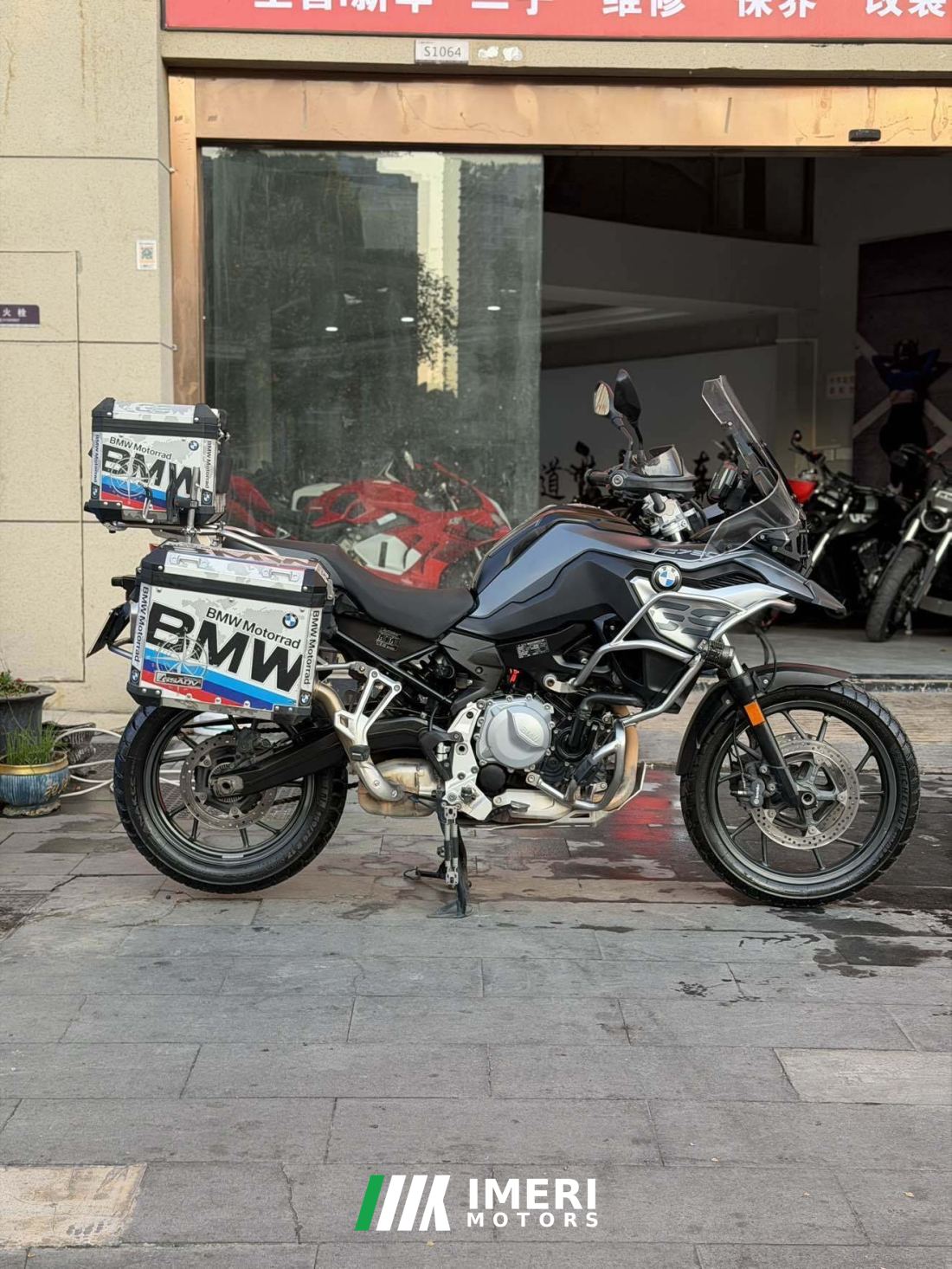 BMW F 750 GS 850 cc - motorcycle from China