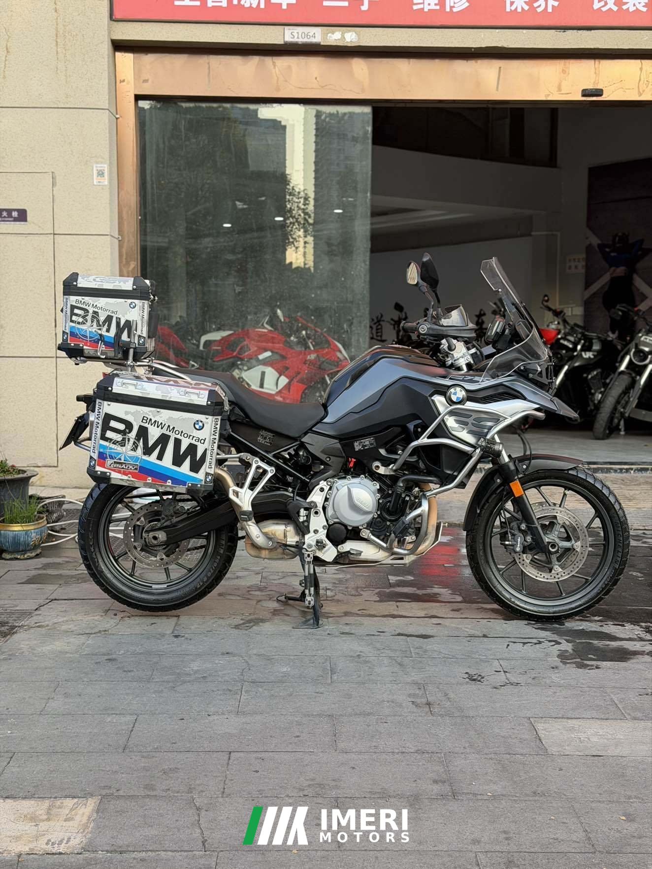 2019 BMW F 750 GS 850 cc