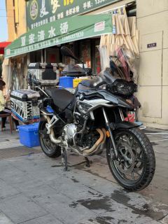 BMW F 750 GS 850 cc - photo 3