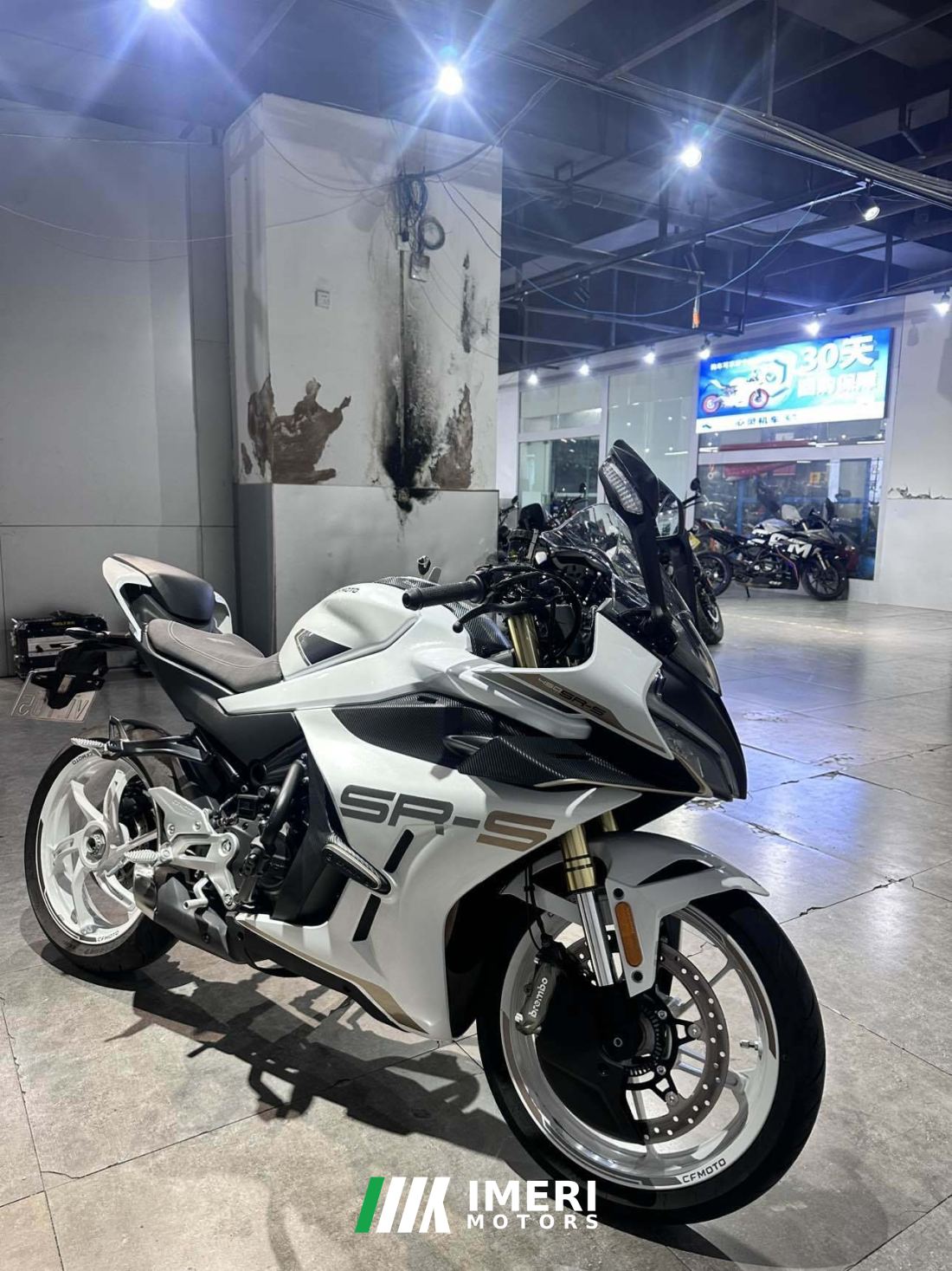 CFMOTO 450SR - მოტოციკლი ჩინეთიდან