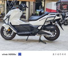 Wuyang Honda NWG150 - ფოტო 2