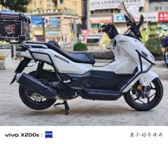 Wuyang Honda NWG150 - ფოტო 3