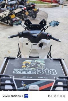 Wuyang Honda NWG150 - ფოტო 7