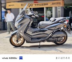 Yamaha NMAX 155 cc - ფოტო 2