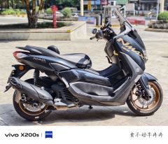 Yamaha NMAX 155 cc - ფოტო 3