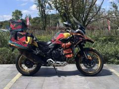Kayo 525X 500 cc - ფოტო 2