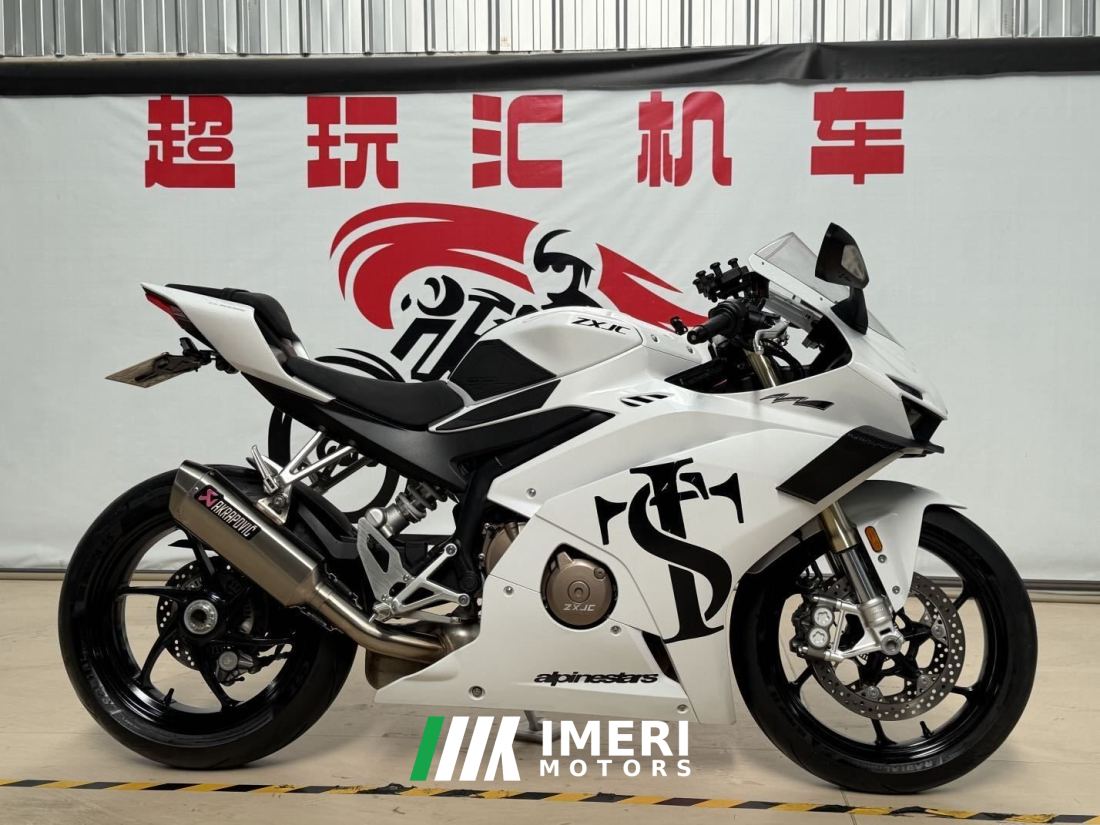 ZXMOTO 500RR - motorcycle from China