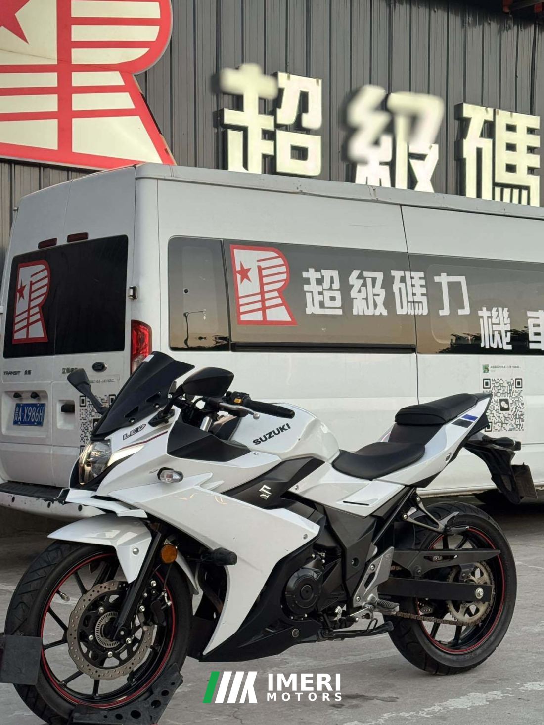 Haojue Suzuki GSX250R - мотоцикл из Китая