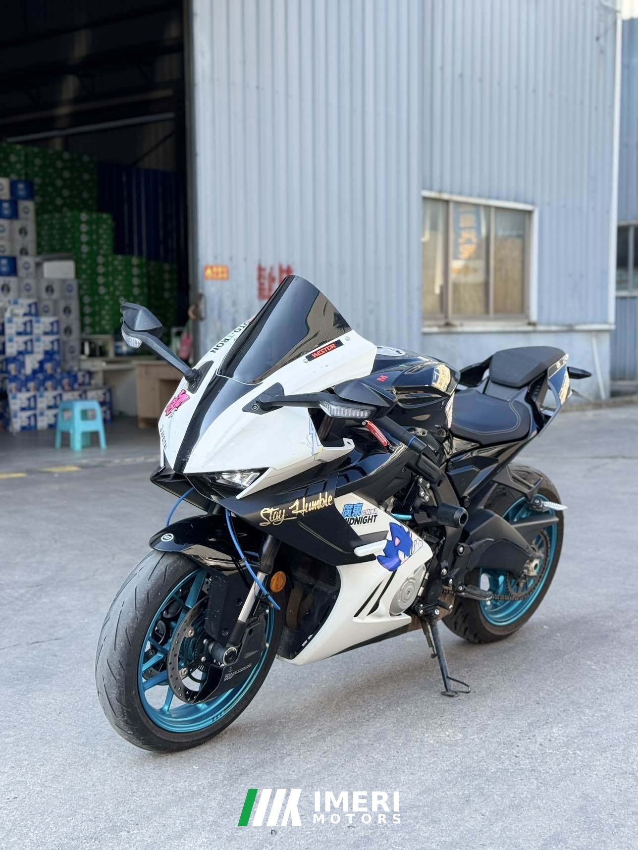 2024 CFMOTO 675SR-R