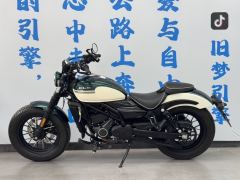 CFMOTO 250CL-C - photo 2