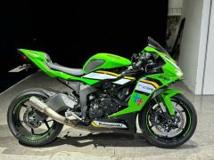 Kawasaki Ninja ZX-6R 650 cc - photo 2
