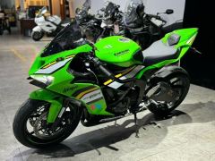 Kawasaki Ninja ZX-6R 650 cc - photo 4
