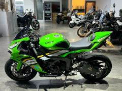 Kawasaki Ninja ZX-6R 650 cc - photo 5
