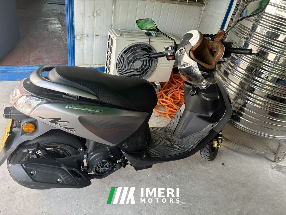 2026 QJMOTOR Qiaoyue 110