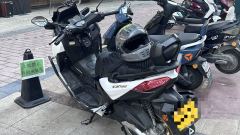 Tianying TX 250 cc - ფოტო 2