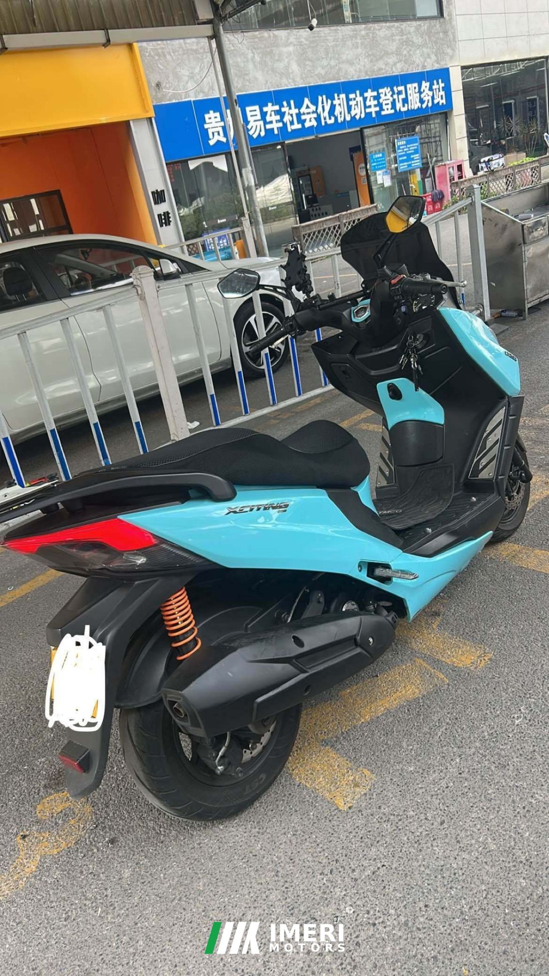 KYMCO Rowing CT250 - მოტოციკლი ჩინეთიდან