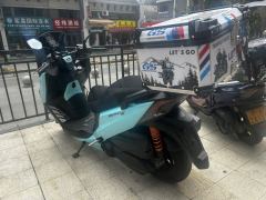 KYMCO Rowing CT250 - ფოტო 3