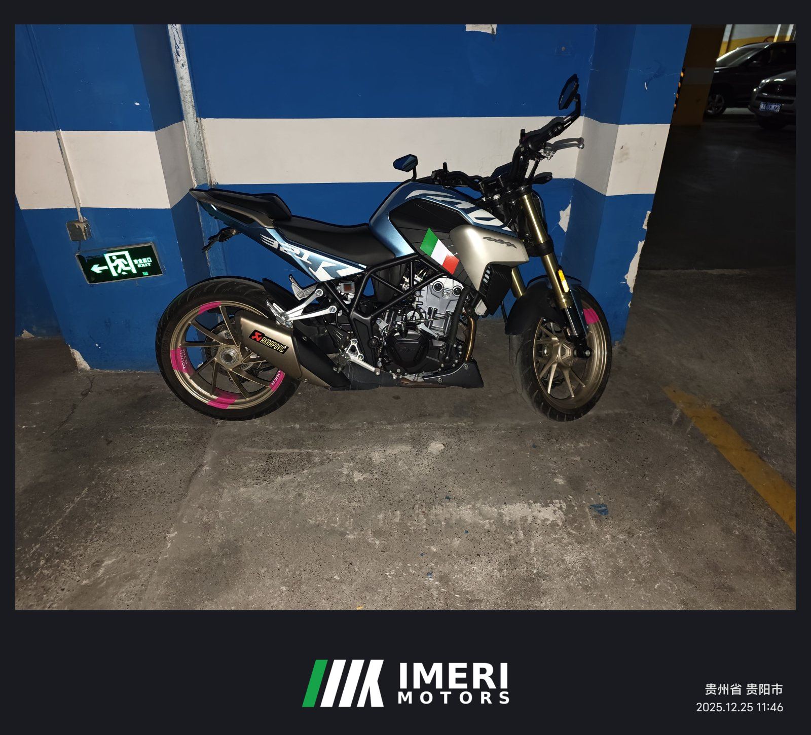 2021 Kayo Cobra 321R 320 cc