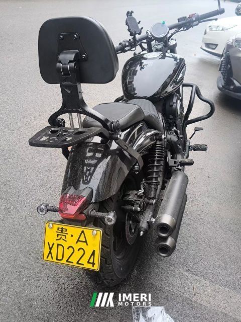 2026 Voge CU250
